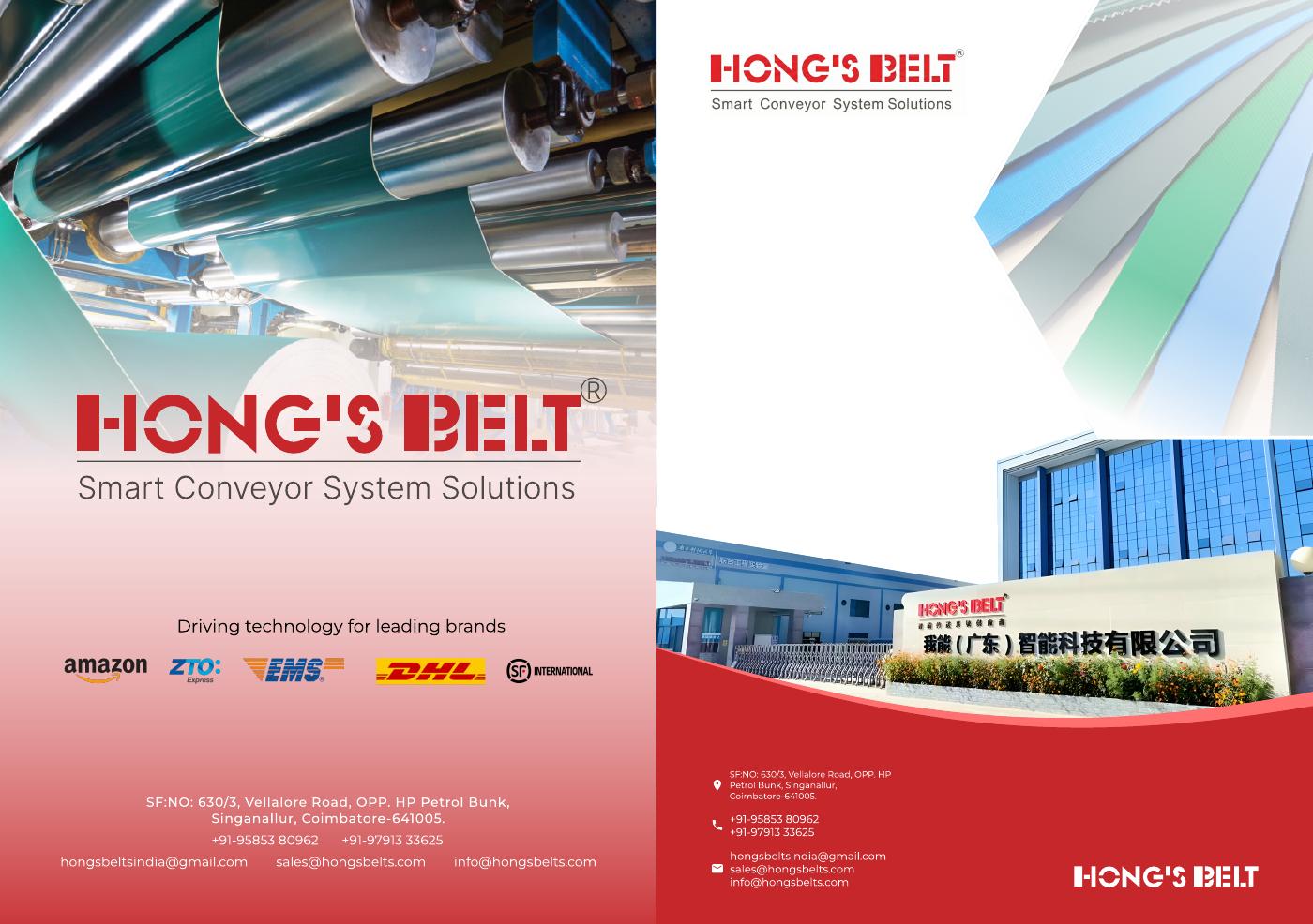 Hong’s Belt catalogue cover with industrial imagery and red accents